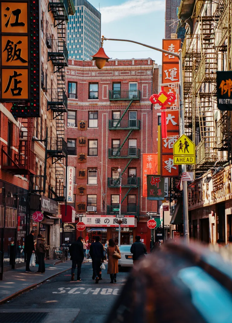 China Town images