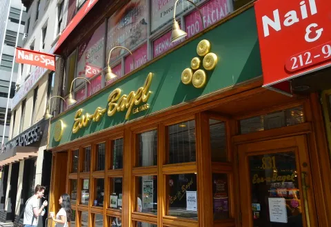 Ess-a-bagel images