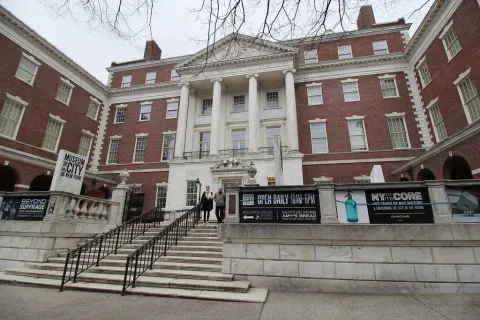 Museum of The City of New York images