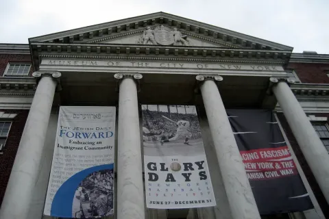 Museum of The City of New York images